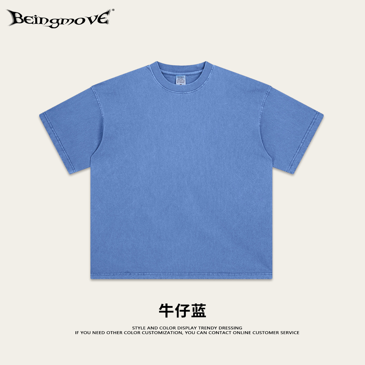 Adolescente suelta europea y americana 260g color sólido viejo hombre T calle color sólido suelta algodón camiseta manga corta hombres y mujeres