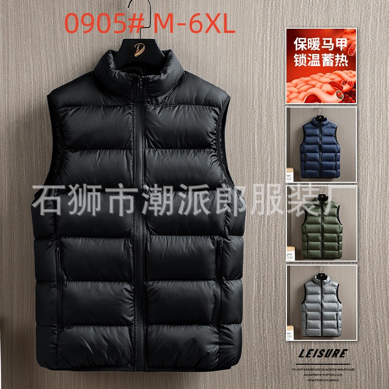 Comercio exterior transfronterizo de alta calidad outerwear chaleco de algodón plumage hombre otoño invierno calentamiento chaleco de hombro chaleco