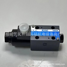 TOKYO KEIKI液压阀HC600-2PT手动复位止回阀东京计器逆止阀