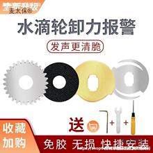 ˮ݆жСڼt֩wйbf̫