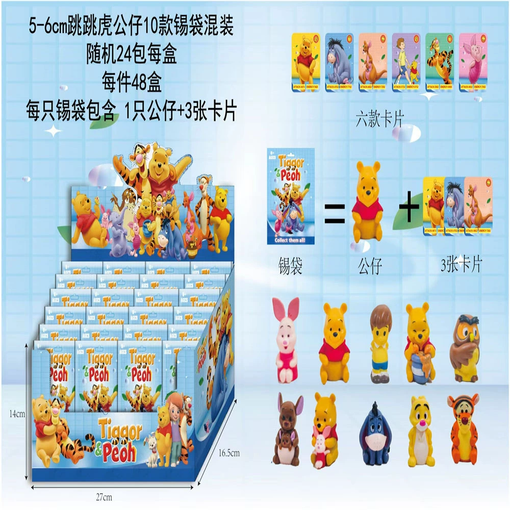 Фигура для прыжков, игрушка, кукла, Винни-Пух, Тигра, оптовая продажа, подарок на Рождество, подарок на день рождения