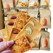 ���]�Թ�ܽ��ɰ͵�ľҬƬ�����W��С����ʳ����S�Ҵ����l���