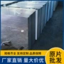 高清耐磨尺寸原片镜片