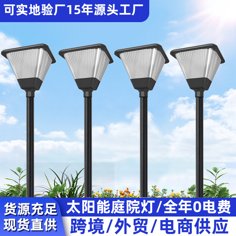 Lámpara solar de patio fuera de la casa del usuario de la comunidad superbrillante cuadrada 3 metros de paisaje moderno lámpara de palo alto 6 metros de lámpara impermeable