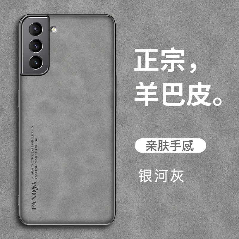 Suitable for Samsung S25Ultra Phone Case S21 Lambskin Leather S20Fe Full Coverage Anti-Drop S9 Protective Case Note20 Men