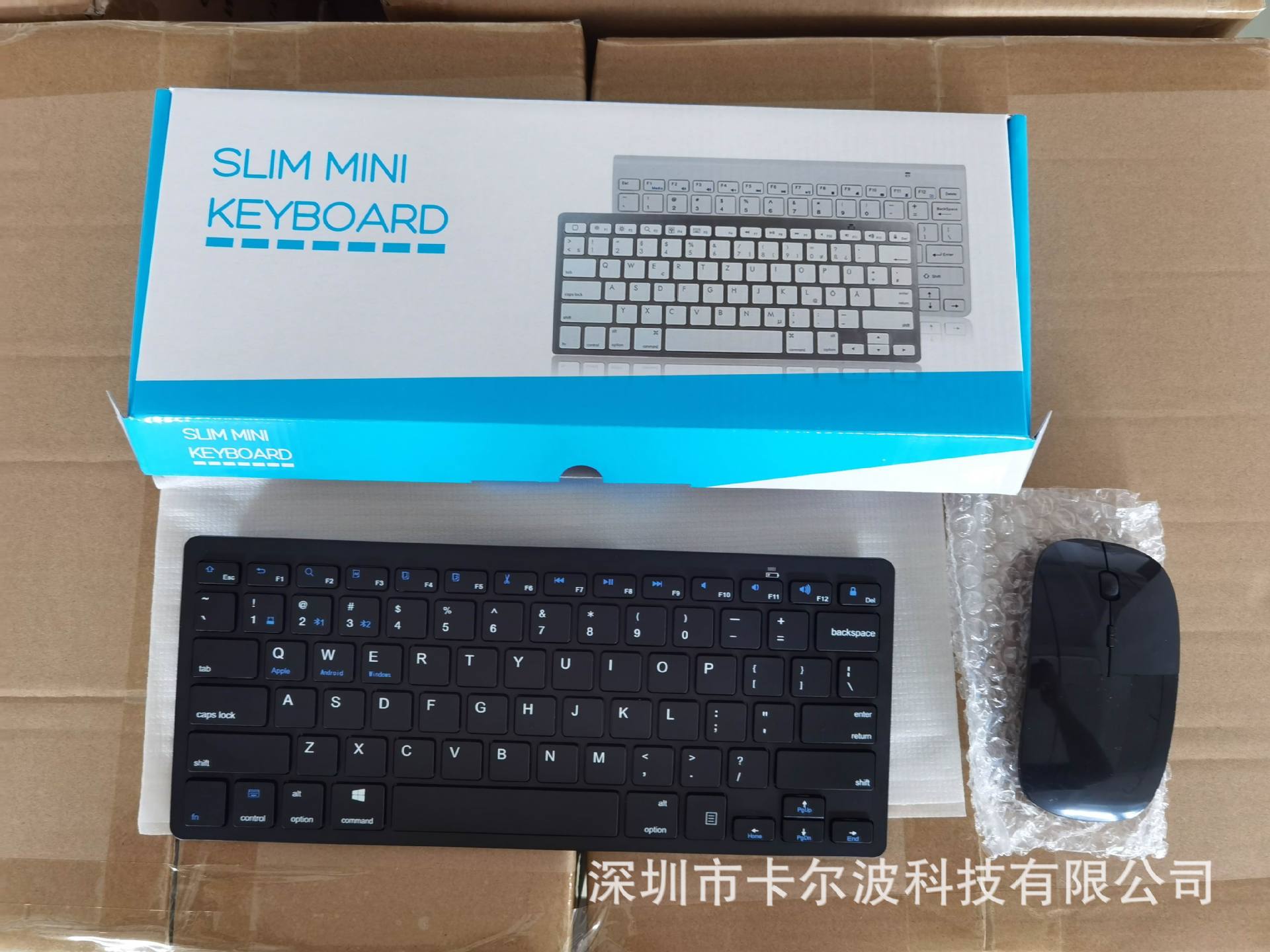 H263 black dual keyboard (3).j