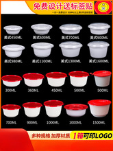 㮔ʽɫһԲͺдuЈAκɫ͹wМ