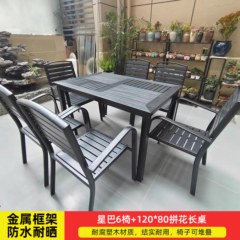 Xingba 6 의자 120*80 마루 긴 테이블