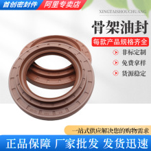 �Ǽ��ͷ�S��80*135*12/26���������m�ܷ�����O��Ȧ���z����