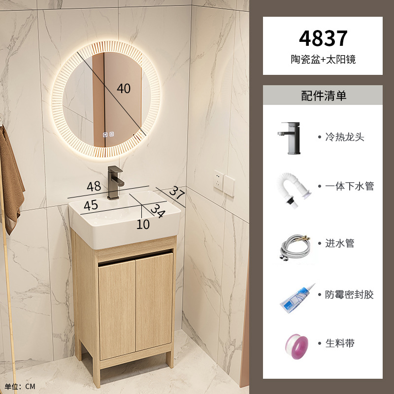 Cubierto de baño de aluminio espacio pequeño tipo ultra estrecho de suelo de color madera combinación gabinete de lavabo profundizar el lavabo