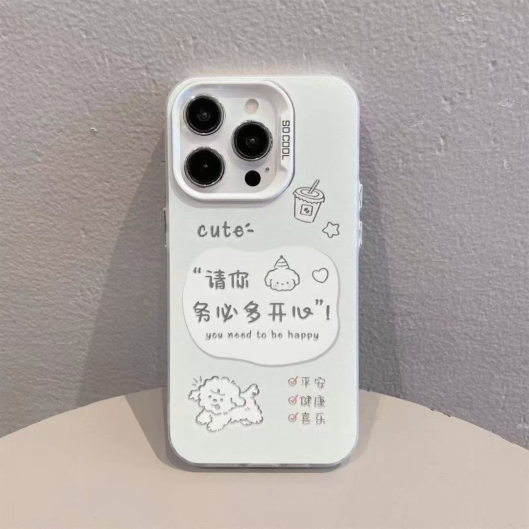 Disfruta de la funda para teléfono Apple 16 Pro Max, una funda elegante y energética para iPhone 15/14/13, simple y adecuada para 12.