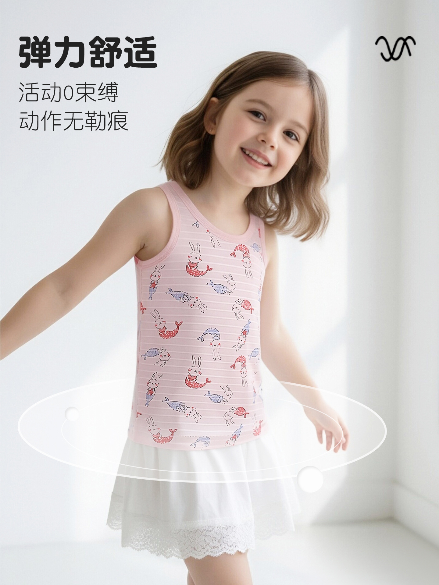 Y Bamboo Cotton Children's Vest for Girls, Thin Autumn Style, Pure Cotton, Breathable, Girls' Camisole for Inner Wear, Boys' Vest Pajamas