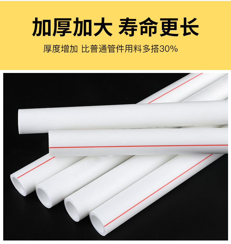 详情图片_11.jpg