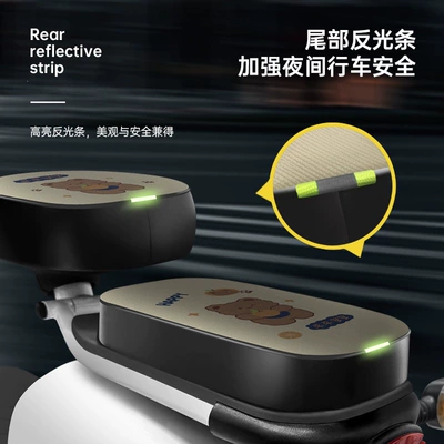 Motorcycle cushion, Electric Motorcycle Seat Cushion Suitable for