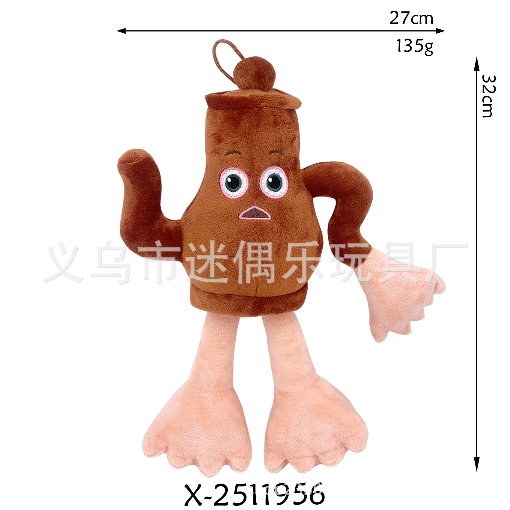 07895426d2be8857da352a712ec62c