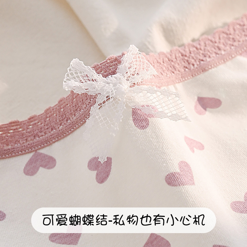 CS057 # calzoncillos de mujer japonesa impresa dulce triángulo calzoncillos de cintura transpirables de tamaño grande calzoncillos de estudiante de niñas