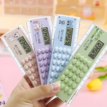 跨境创意直尺计算器卡通尺子小学生用品迷你电子礼品尺子计算器