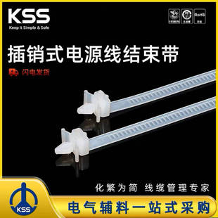 KSS�Pʿʿ���Nʽ�Դ���Y�����w�C�^�������؏�ʹ�� ���Ոԃ�ͷ�