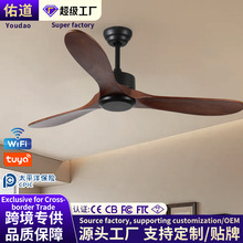 亚马逊60寸美式复古风扇灯大风力实木餐厅客厅变频卧室无灯吊扇灯