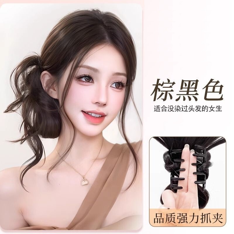低扎丸子头假发女抓夹鸡毛花苞头侧边千金抽丝慵懒盘发流苏丸子头|undefined