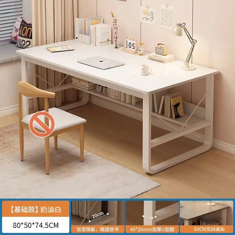 Computer Desk Desktop Home Gaming Computer Desk Office Desk and Chair Simple Modern Bedroom Desk Student Study Desk Computer Desk Desktop Home Gaming Computer Desk Office Desk and Chair Simple Modern Bedroom Desk Student Study Desk