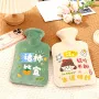 灌水注水式女生冲水暖手袋