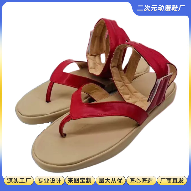 Gupo Shoes Industry Spell Return Xia Youjie cos 靴二次元アニメーション靴|undefined