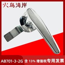 AB701-3-2G �_�P������C���i �D���i������T�i �ߵ͉���늙��i