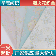 1.5�����𻨿��𸡵��Ứ����ʽ�߾����Ứ���϶Y�����۴�������