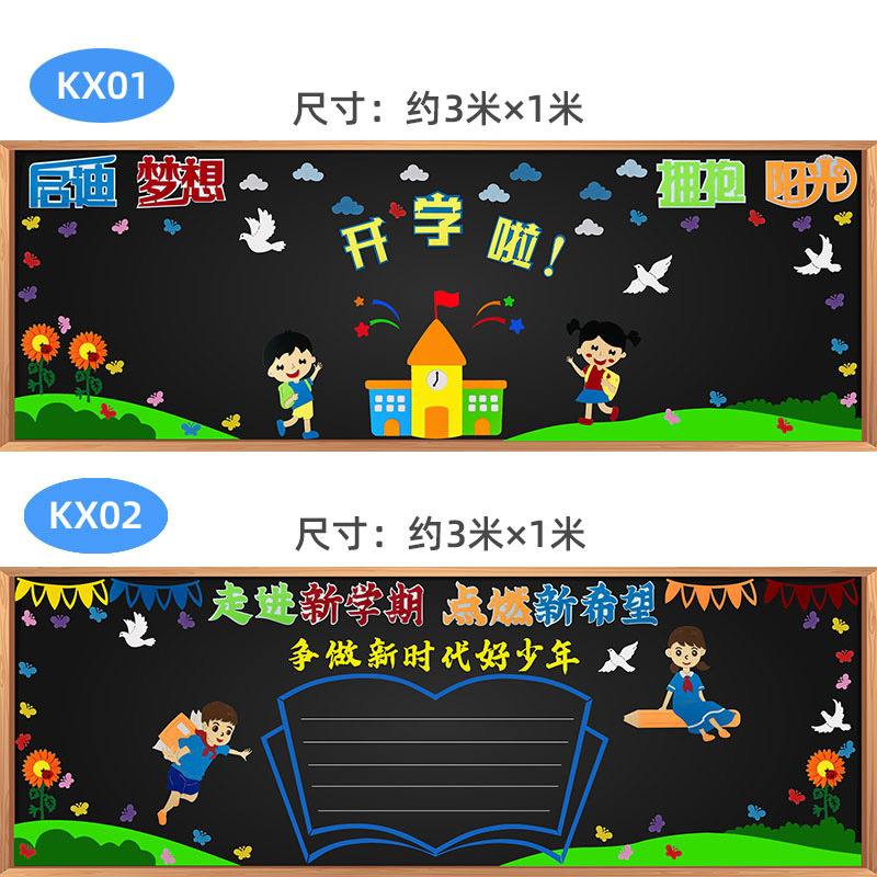 详情图