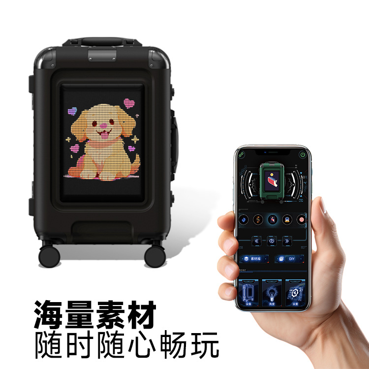 loy新品LED行李箱高清显示屏旅行箱APP蓝牙自定义动画防水拉杆箱