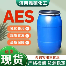 酯;增塑剂;洗涤剂