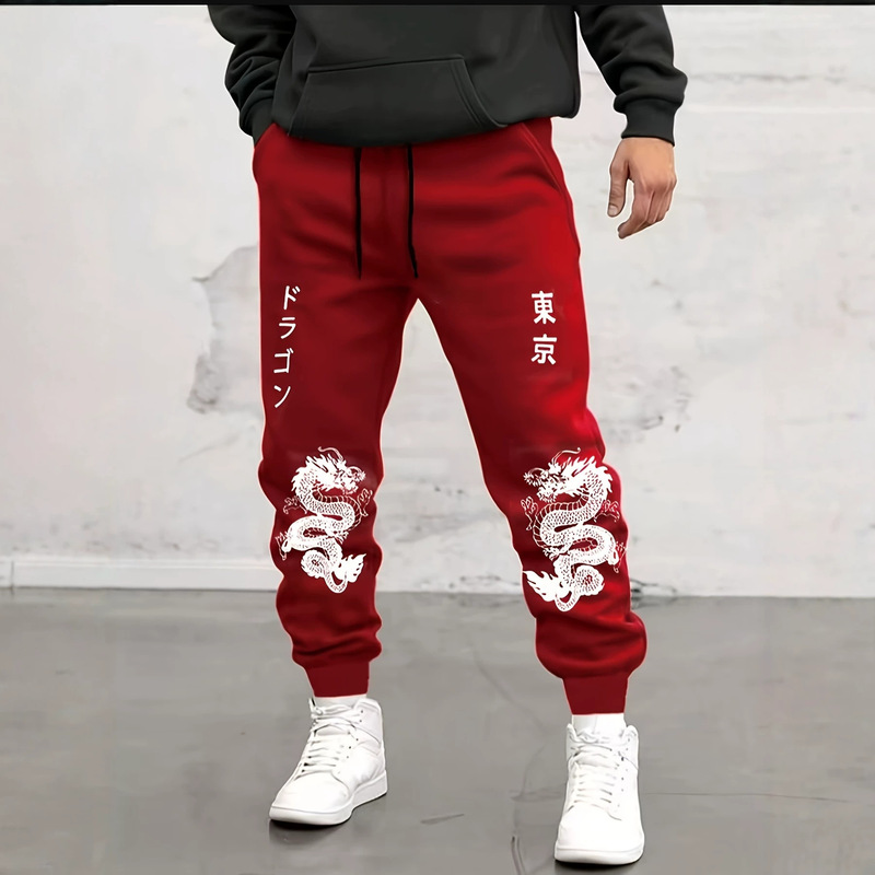 Tokyo White Dragon Japanese Print Jogger Sweatpants for Men, Trendy Elastic Drawstring Cuffed Casual Sports Pants