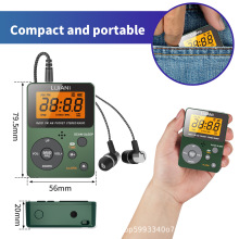 RD231便携式手持收音机 FM/AM 2波段高灵敏度 中波/调频