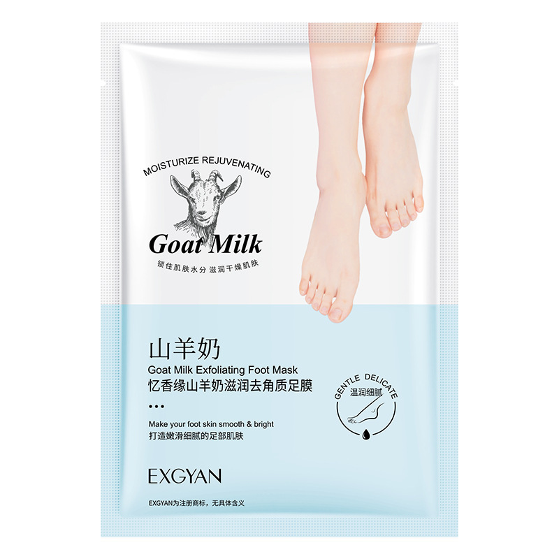 Маска для ног 35 г/пара