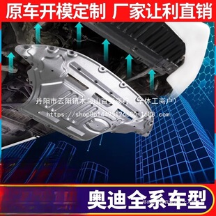 ���� �l�әC���o��   ܇�׵ױP�b��ԭ�S�ױP�����l