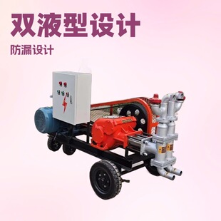 GPB70-8׃�l�pҺɰ�{�� ����ʩ�����{��11KW�߉��pҺע�{��