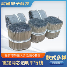 aо͸ƽоLED^늾26̖͸K2468͸pKȼ