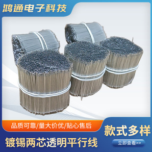 ��a��о͸��ƽ�о�LED���^늾�26̖�K��2468�p�K����ȼ�~о