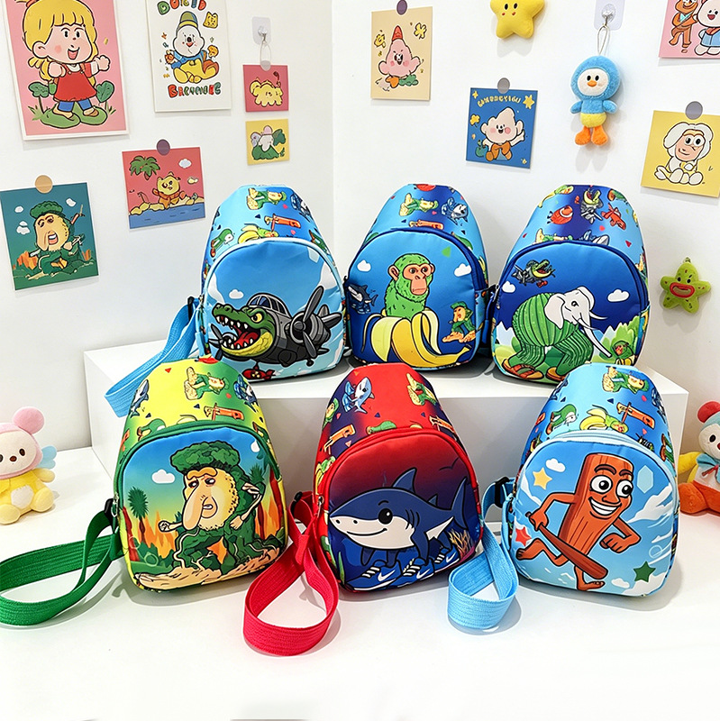 New Cute Anime Cartoon Shanhaijing Stylish Baby Shoulder Bag for Boys and Girls, Crossbody Bag, Children's Chest Bag
