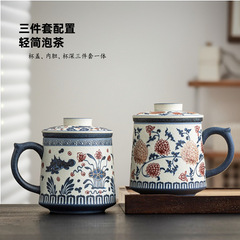 青と白の石陶器の蓋付きティーカップ、マグカップ、家庭用カップ、オフィスカップ、ティーフィルター付きカップ、ティーカップ、大容量