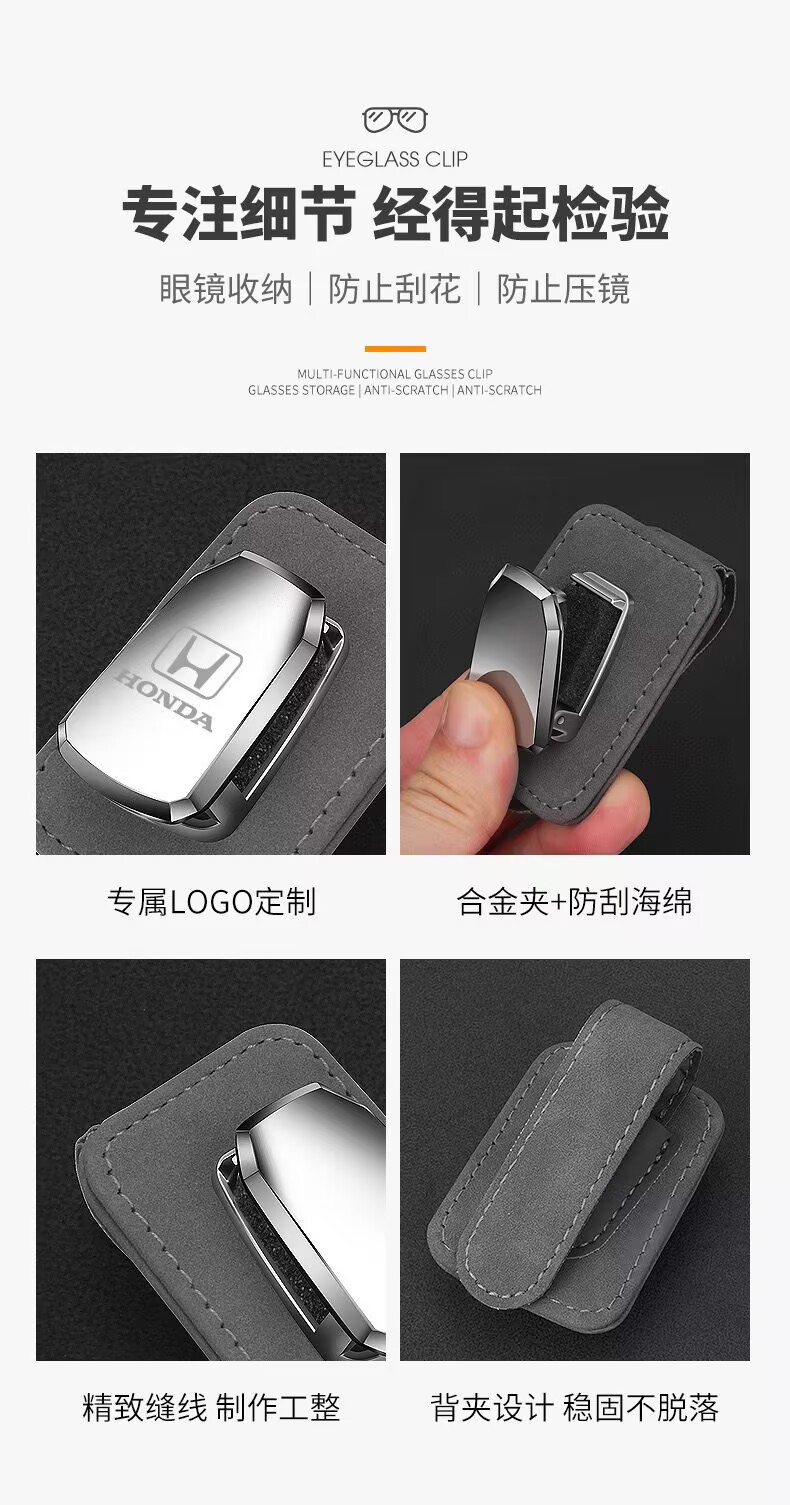 Car Glasses Clip, Car Sun Visor Storage Clip, Glasses Holder, In-Car Sunglasses Clip, Card Holder, Id Holder for Car Use