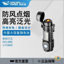 늟�z���C���Ͳ�๦�ܷ�ˮ�����늑����c��������������y��