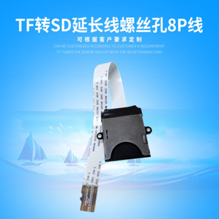 ��оTF�DSD���L���ݽz��8p�� �S��ֱ�N�����b�ɼӹ� �؈D����15cm