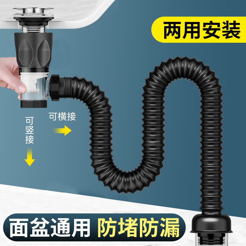 Baño lavabo antiodor drenaje general lavabo drenaje baño lavabo acero inoxidable conjunto de drenaje