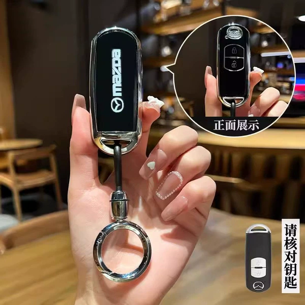 Black ring for keys