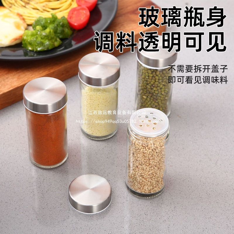 Organizador Giratorio de Especias de Acero Inoxidable 304 para Cocina image 5