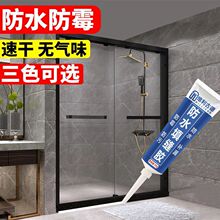 �N�l�ܷ��z�z�RͰˮ�۹̶������z�մ��T����p���p������朏S���l