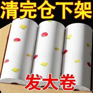 �Ӻ����Ĩ���ɝ���ÏN��������ϴ��ˮ����һ����ϴ�벼�������u