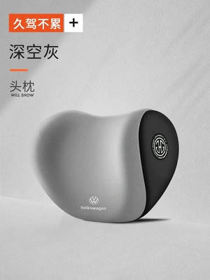 Support Waist Support Magotan Sagitar | Headrest - gray-headrest-car-logo